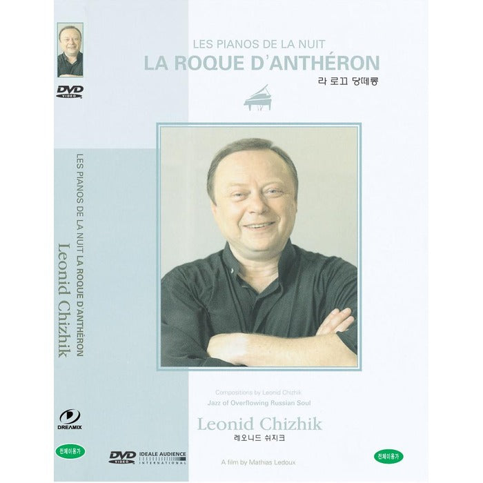 [DVD] Leonid Chizhik