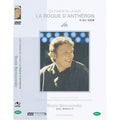 [DVD] Boris Berezovsky
