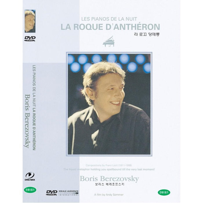 [DVD] Boris Berezovsky