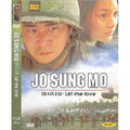 [DVD] Jo Sung Mo, Let Me Love
