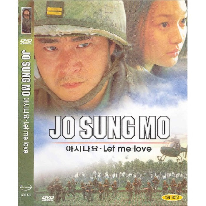 [DVD] Jo Sung Mo, Let Me Love