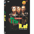 [DVD] R.EF