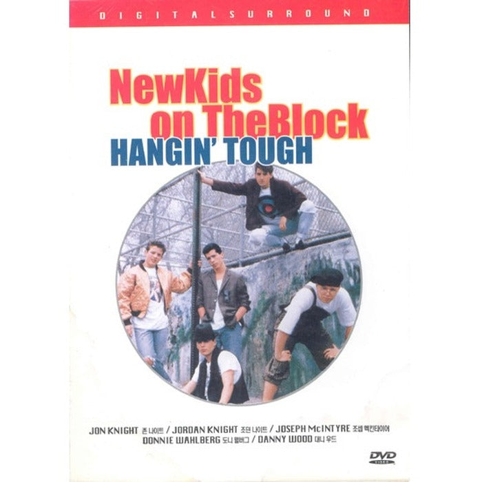 [DVD] New Kids On The Block Hangin' Touch