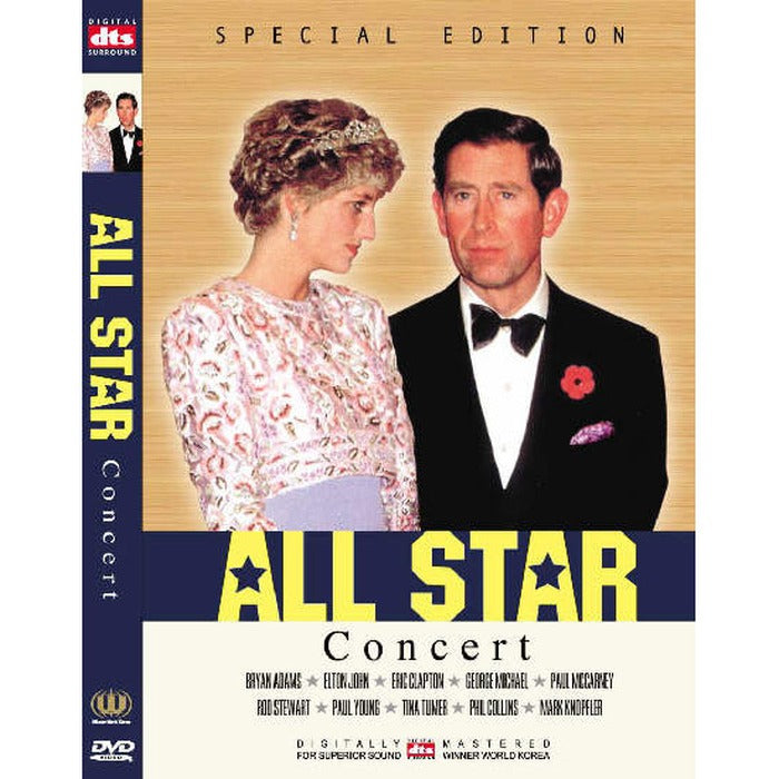 [DVD] All Star Concert