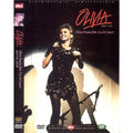 [DVD] Olivia Newton John: Live In Concert