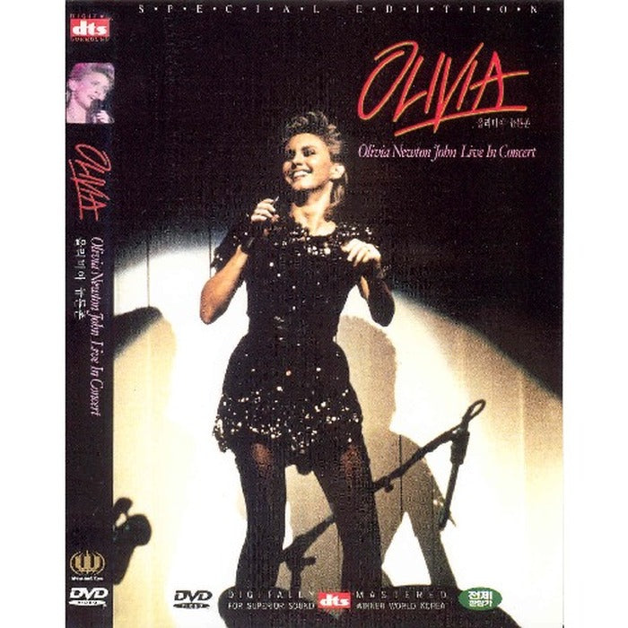 [DVD] Olivia Newton John: Live In Concert