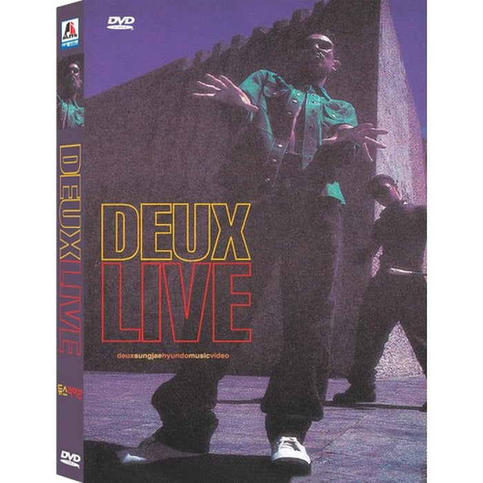 [DVD] Deux Sungjae Hyundo Music Video