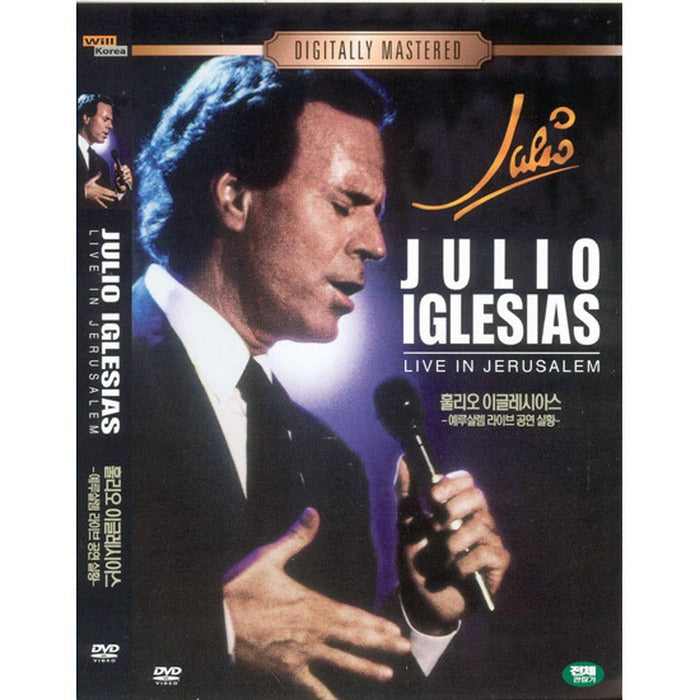 [DVD] Julio Iglesias Live In Jerusalem