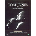 [DVD] Tom Jones Duets By Invitation Only