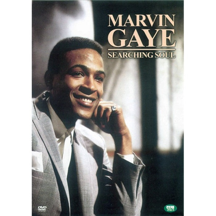 [DVD] Marvin Gaye- Searching Soul