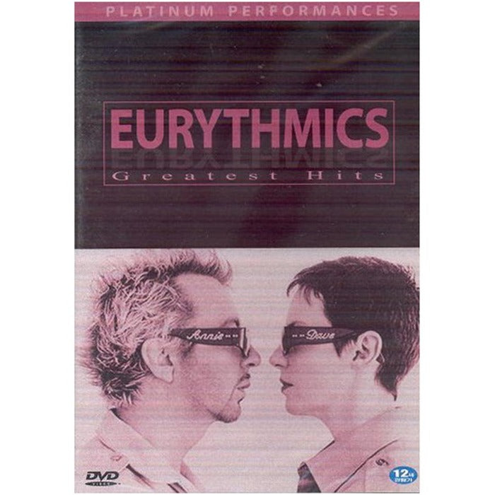 [DVD] Glass Mix- Grayscale