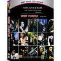[DVD] Deep Purple Video Collection