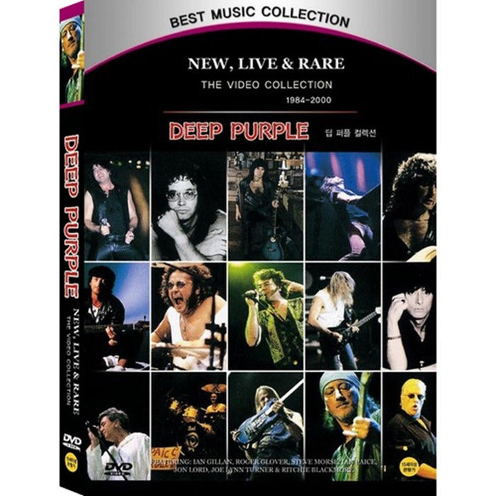 [DVD] Deep Purple Video Collection