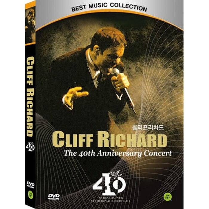 [DVD] 40Th Anniversary Concert