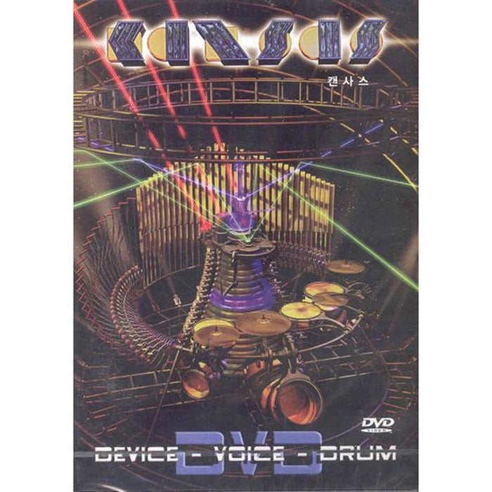 [DVD] Device - Voice - Drum