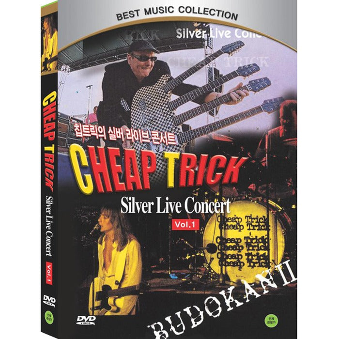 [DVD] Silver Live Concert Vol. 1 Year
