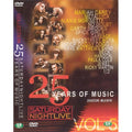 [DVD] Saturday Night Live
