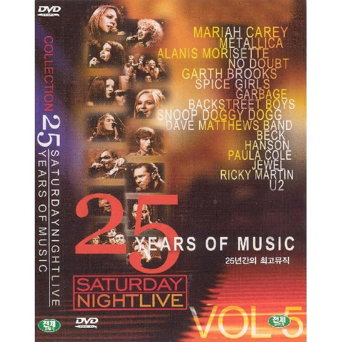 [DVD] Saturday Night Live