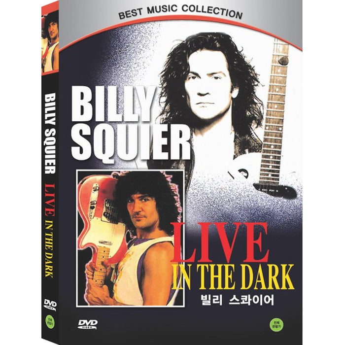 [DVD] Billy Squier Live In The Dark
