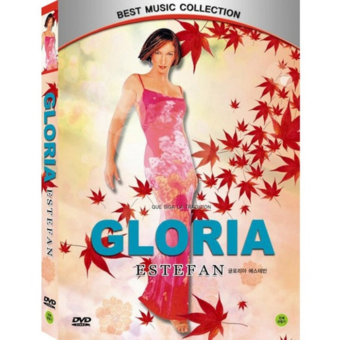 [DVD] Que Siga La Tradicion