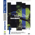 [DVD] Miles Davis Live In Munich