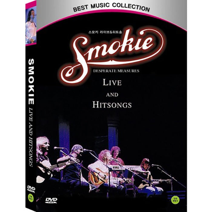 [DVD] Smokie Live & Hitsongs