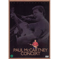 [DVD] Paul Mccartney Concert