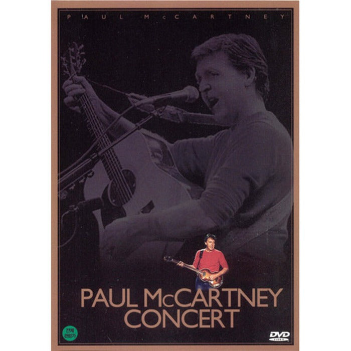 [DVD] Paul Mccartney Concert