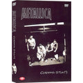 [DVD] Metallica Cunning Stunts