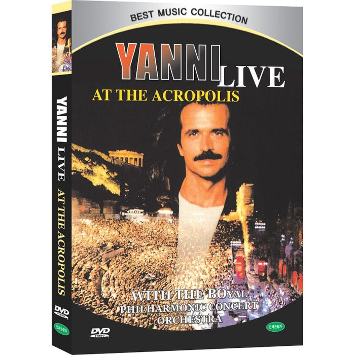 [DVD] Yanni Live: At The Acropolis