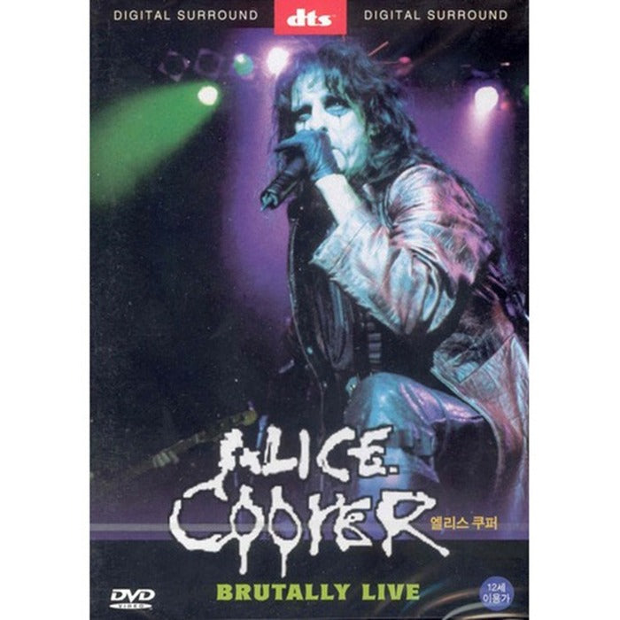 [DVD] Alice Cup - Brewery Live (Dts)
