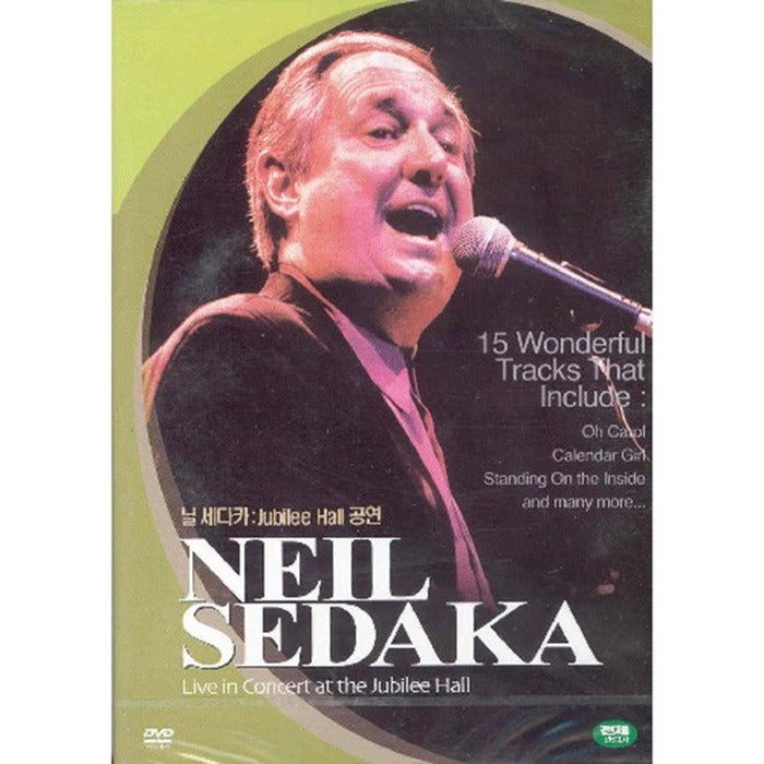 [DVD] Neil Sedaka- Live In Concert At The Jubilee Hall