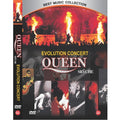 [DVD] Queensryche Live Evolution