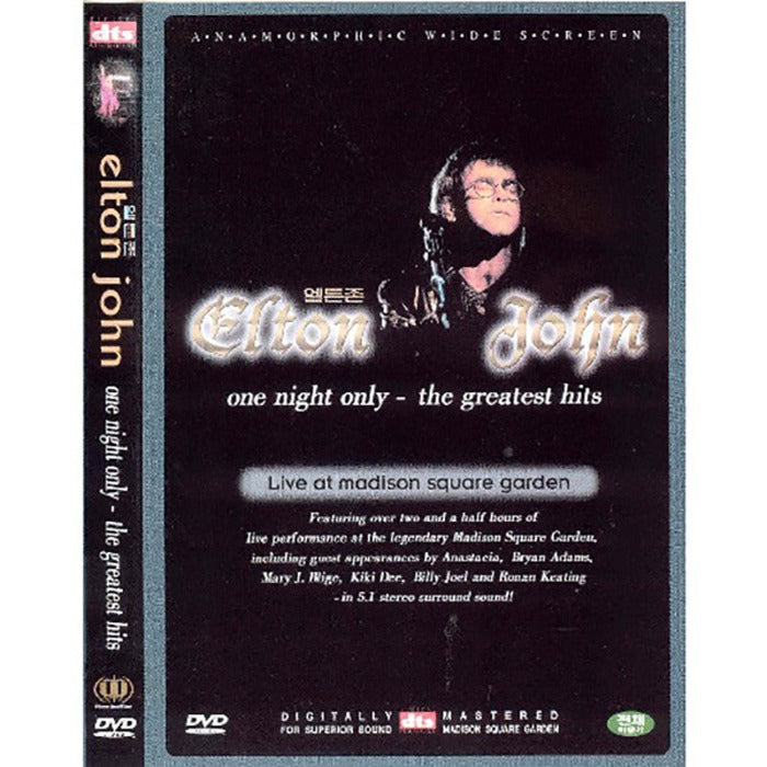 [DVD] Elton John: One Night Only-The Greatest Hits