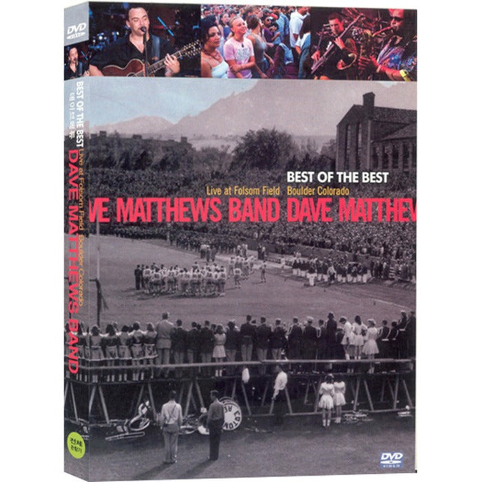 [DVD] Dave Matthews Band Live At Folsom Fiedl Boulder Colorado
