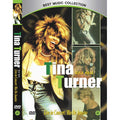 [DVD] Titanner Rio De Janeiro Live Concert