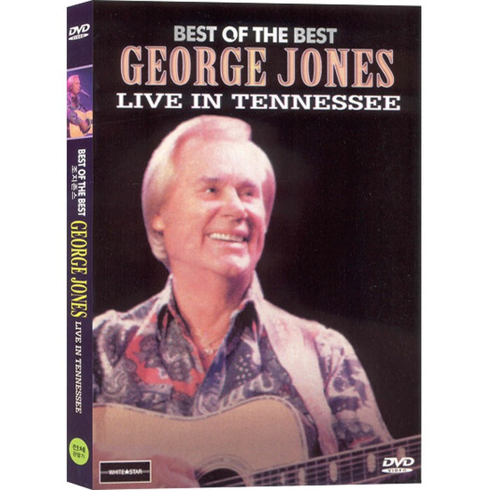 [DVD] George Jones Live In Tennessee