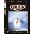 [DVD] Queen Live Wembley