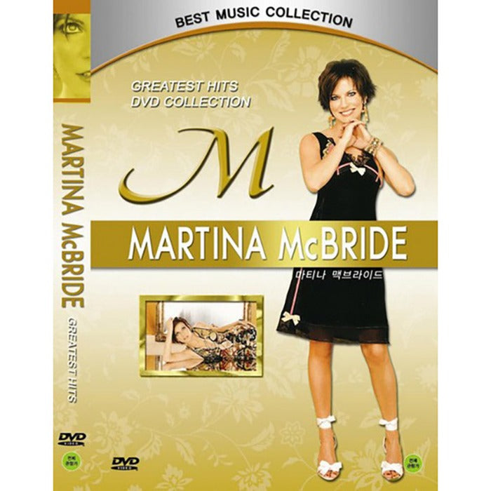 [DVD] Martina Mcbride- Greatest Hits