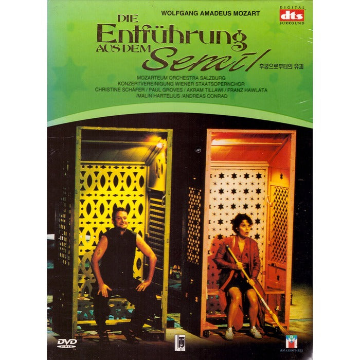[DVD] Die Entfuhrung Aus Dem Serail