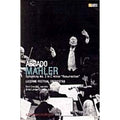 [DVD] Claudio Abbado: Mahler Symphony 2