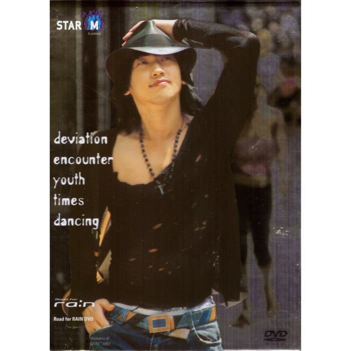 [DVD] Road For Rain