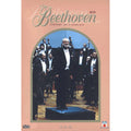 [DVD] Beethoven: Symphony No.9 In D Minor, Op.125: Masur