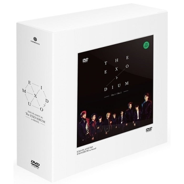 [DVD] The Exo'Rdium - In Seoul Live