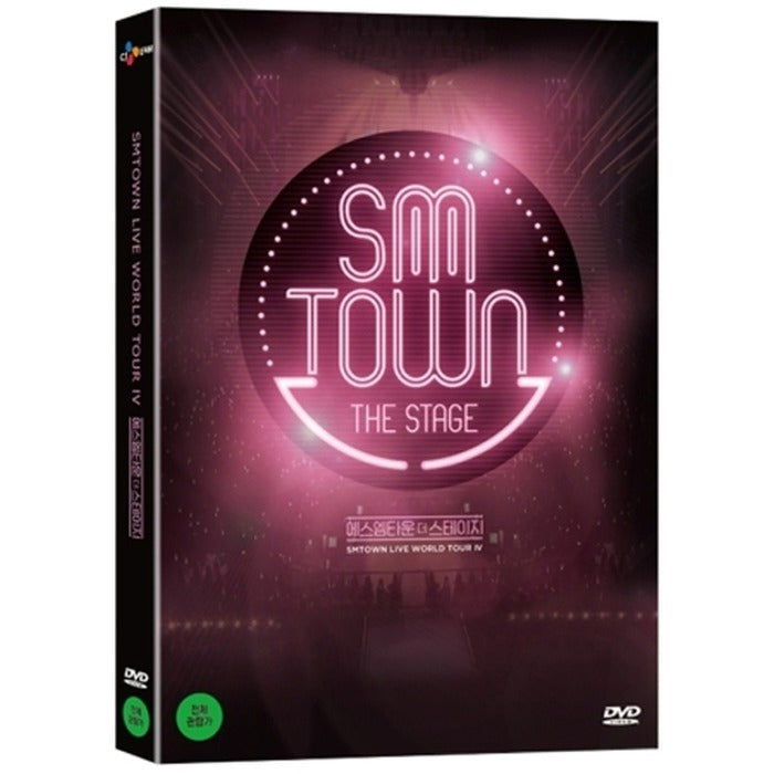 [DVD] Smtown The Stage