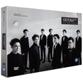 [DVD] The Exo'Luxion In Seoul