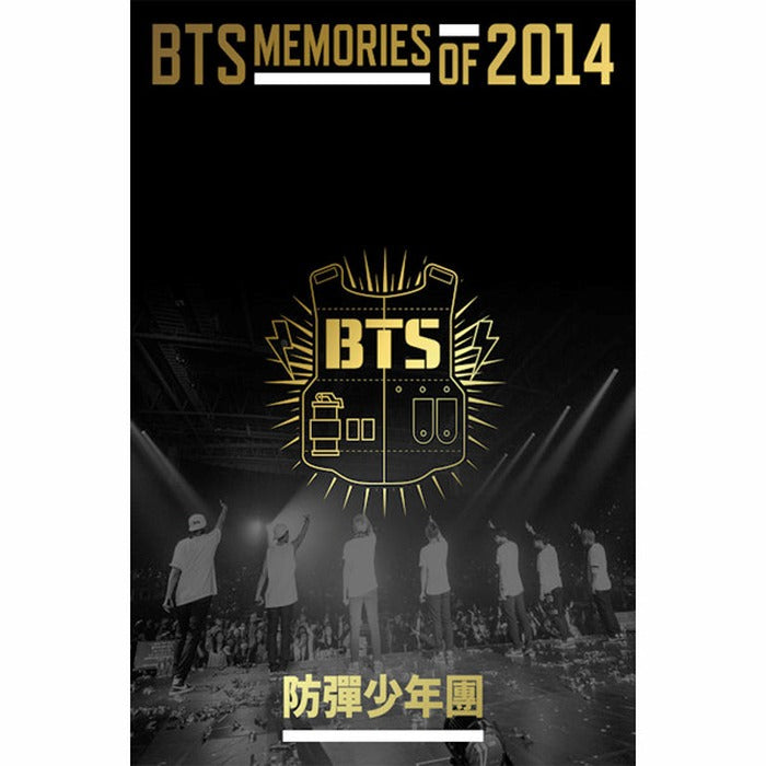 [DVD] Bts Memories Of 2014
