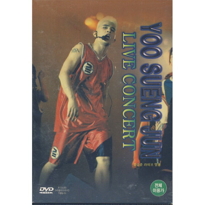 [DVD] Yoo Sueng Jun Live Concert