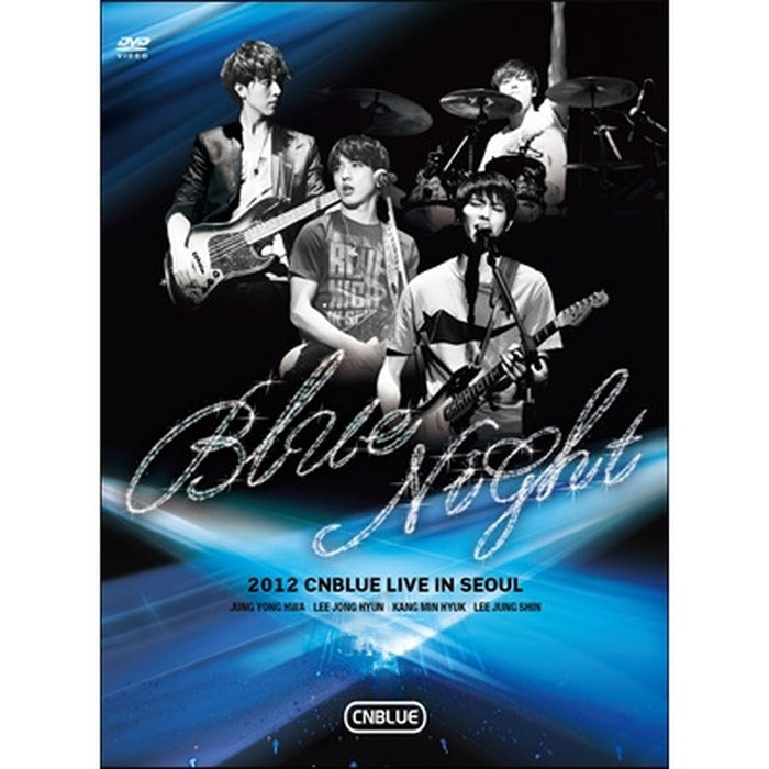 [DVD] Blue Night