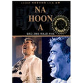 [DVD] Na Hoon A: 2002 Live